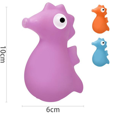 Caballito de mar de goma de juguete L6xC10 cm