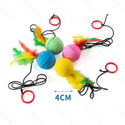 Sponge Ball Toy With Feather D4cm