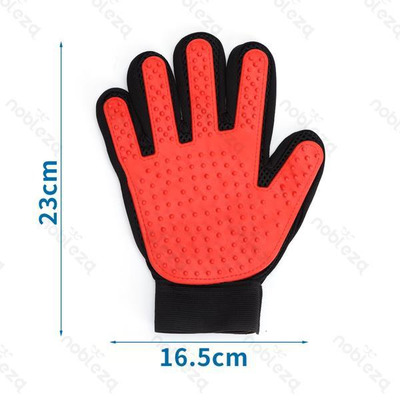 Glove to Remove Animal Hair L23cmxc16,5cm