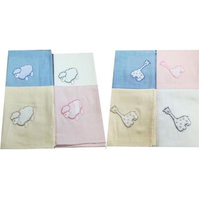 Embroidered Diaper 100% Cotton