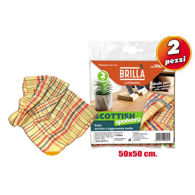 Set 2 Scottish Powder Cloths 50x50cm