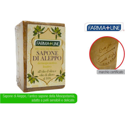 Sabão Aleppo 200gr 16% Azeite oleo Louro