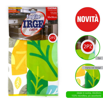 Tela Microfibras Hoja 30x30 - Set de 2