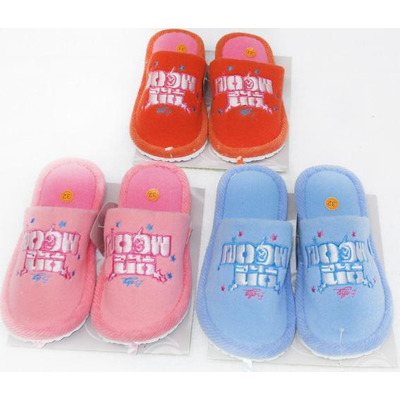 Zapatillas Panna Child