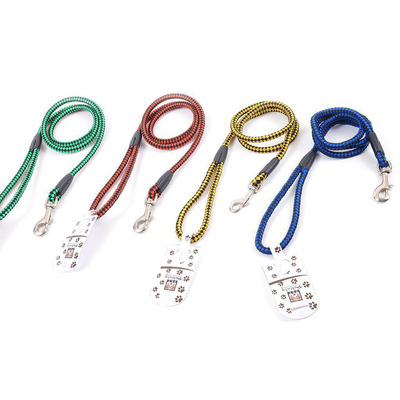 Trela MC Corda Média 110cm