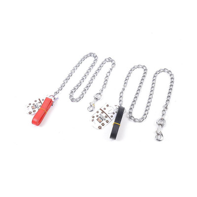 Trela Corrente 120cm