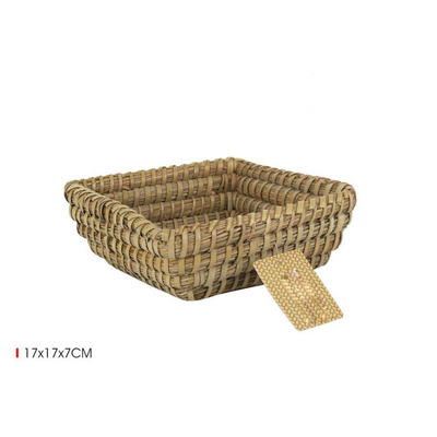 Square Wicker Basket 17x17x7cm