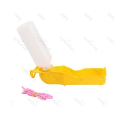 Bottle Water Travel Animals Yellow 250ml