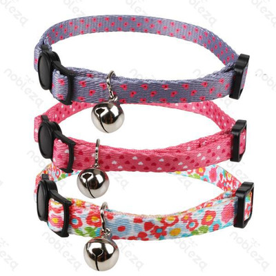 Cat Collar With Guizo L1cmxc20-30cm