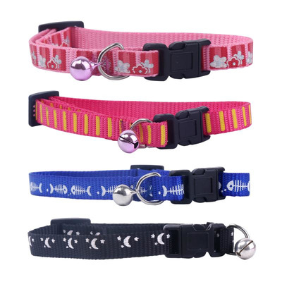 Cat Collar With Rattle L1cmxl20-30cm